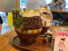 -WONDER ICE 萬得冰田(建設路总店)