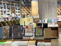 -方所(华润万象城店)