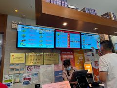 -大壶春生煎(四川中路店)