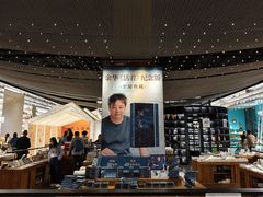 -PAGEONE(北京坊店)
