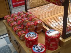 -味多美蛋糕(灯市口店)
