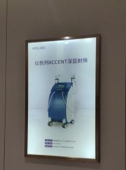 -厦门美莱整形美容医院