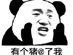 -叶陈记客家腌面店(泰华豪园店)