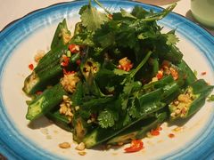 蒜香酱拌黄秋葵-百味馆·海鲜·湛江菜(后海花园店)