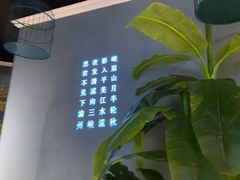 -渝乡辣婆婆·川菜 水煮鱼(安平店)
