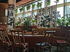 -火塘云南烧烤大排档