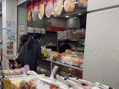 -闻酥园(青羊区人民中路店)
