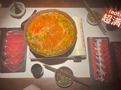-旺福·贵州酸汤牛肉火锅(陆悦天地店)
