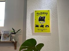 -ABCD咖啡屋(妇幼店)