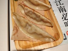 南京牛肉锅贴-苏晓玥·江南小吃(深圳北站店)