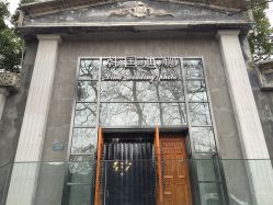 点击看大图 -唯一旅拍·颂当代影像艺术中心(上城店)