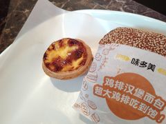 -味多美蛋糕(阜成门店)