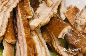 Nine-turn Intestines