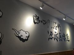 -线人米线(桂林路店)