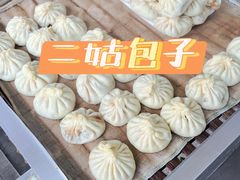 -慕民美食家