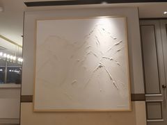 -晶苑餐厅(爱琴海购物中心)