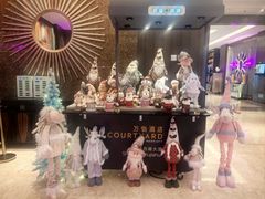 -上海西藏大厦万怡酒店