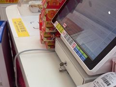 -味多美蛋糕(大兴店)