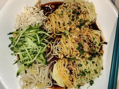 -正兴蜀园(科技园区店)
