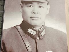 -台儿庄大战纪念馆