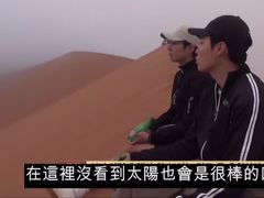 -恒河