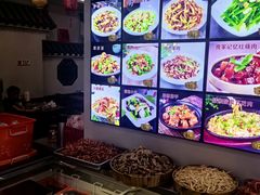 -牛庄高晓山馅饼(铁西店)