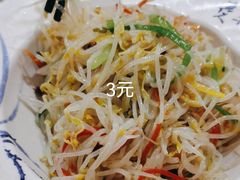 -临潼印象·特色陕菜