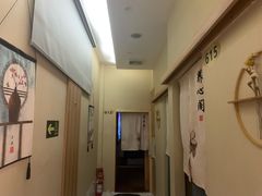 -养心阁足道馆(火宫殿一店)