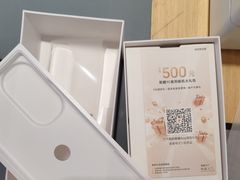 -九机·手机电脑数码(小西门店)
