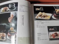 -龙凤瓦罐煨汤馆(清江东路店)