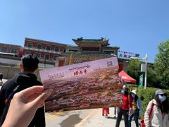 -塔尔寺