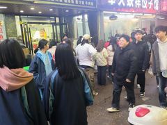-奉天蚨祥饺子馆