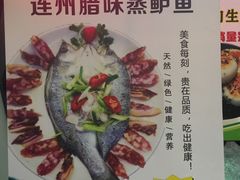 -品胜点心专家(万业大厦店)