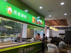 -蔡林记(汉街店)