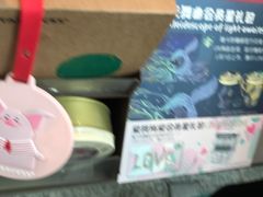 -星巴克(成都机场T2店)