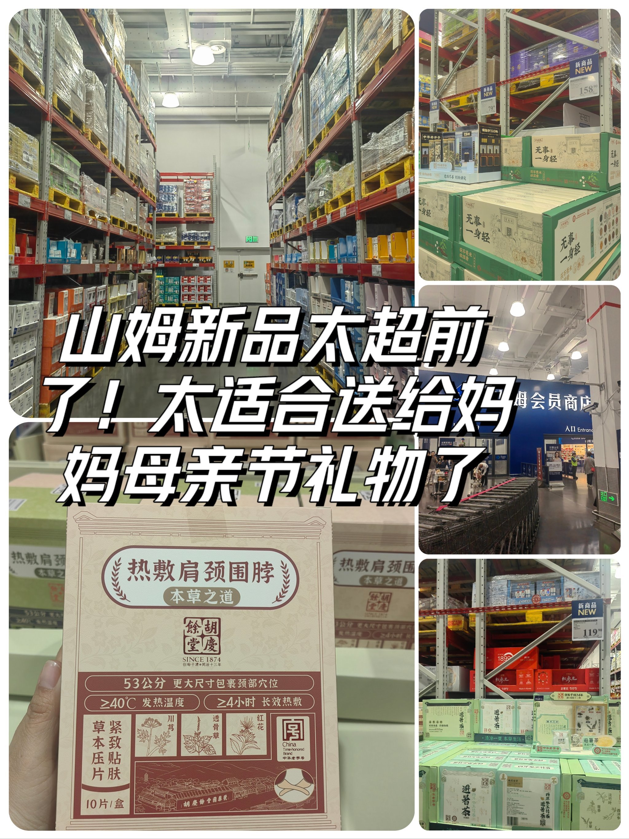 https://qcloud.dpfile.com/pc/4TJL1Dfmb28Om0wgQOZgBB5uLRdVAhHGQLaTpZObgqxHOqNDvnzVvo2isJ4mO3YoY0q73sB2DyQcgmKUxZFQtw.jpg