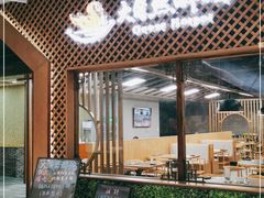 -大自然醉鹅·铁锅火焰鹅(上海联洋店)
