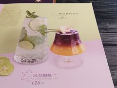 -Thai Alley泰爱里(二沙岛店)