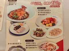 -宴荟·粤式臻味(领展店)
