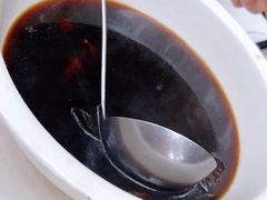 生熟地汤-东山茶寮(新安店)