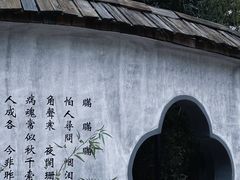 -杭州宋城