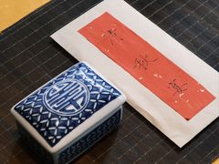 -桂语山房(满觉陇店)