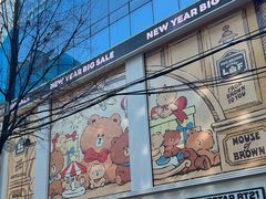 -line friends(明洞旗舰店)