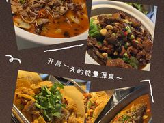-老平安农家菜(平安店)