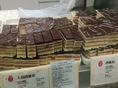 -上海哈尔滨食品厂(淮海中路店)