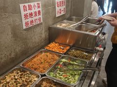 -老方桌烂蹄花川菜馆(九龙坡店)
