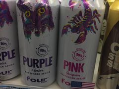 -帝玛进口精品超市D-MART