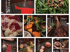 -恰餐厅及酒吧 CHAR Bar & Grill (北京丽都皇冠假日店)