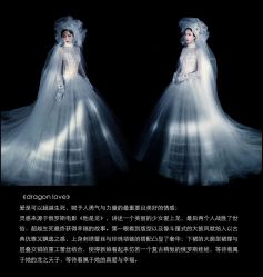 -予白婚纱礼服馆