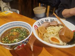 -日出拉面(望京店)